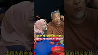 Beautiful Chinese Girl  Ep10 douyin tiktok shorts