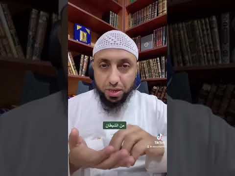 علاج كثرة التثاؤب في الصلاة