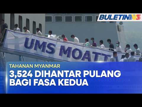 MYANMAR DETAINEES | 3,524 Myanmar Detainees to be Repatriated in Second Phase