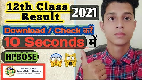 Hp board 12th class result (2021) kaise download,check kare 30 second mai🤩.New site✌.14 July 2021.