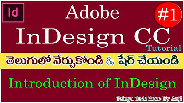 InDesign Tutorials In Telugu || Adobe InDesign CC 2014 Tutorials In Telugu Part 1 || Introduction