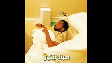 رسميا راح فيها 🤣 #تصميم #بندريتا #banderitax #ترند #ترند_تيك_توك