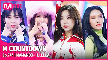 [MAMAMOO- ILLELLA] Comeback Stage | #엠카운트다운 EP.774 | Mnet 221013 방송