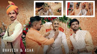 Haldi Ceremony 2025 Haldi Wedding Highlight Arvind Studio Sumerpur