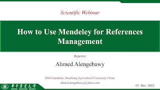 How to Use Mendeley for References Management