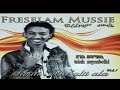 " ጽንሕ ዘይምበልኪ ‘‘   Freselam Mussie  ‘ Tsinh Zeymbelki ‘ eritrean music with lyrics 2019