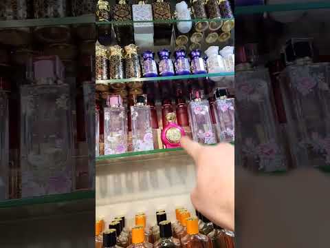 تشكيلة رائعة بلور 50 مل سعة عزيزي للعطور