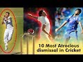 10 Most Atrocious dismissal in Cricket | Simbly Chumma