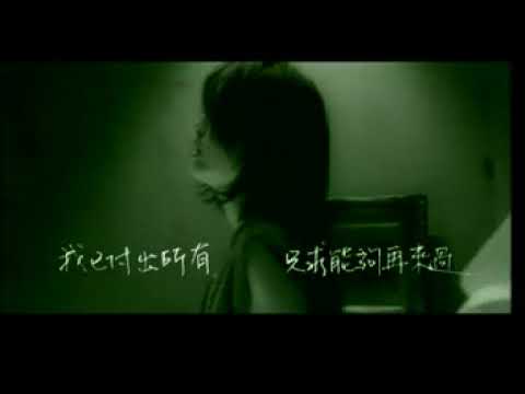 1998楊林『一個人生活』MV