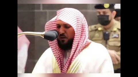 سورة الكهف الشيخ ماهر المعيقلي حفظه الله امام الحرم المكي