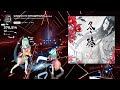 [Beat Saber] 憂愁ノ雪月花 - Xceon ft. Mayumi Morinaga (EXPERT) [ビートセイバー]  1080p/60fps FullBodyTracking