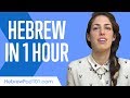 Learn Hebrew in 1Hour - ALL You Need to Speak Hebrew