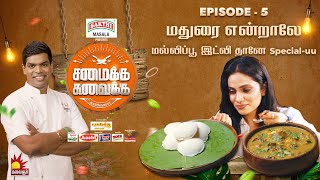 Vaa Tamizha Vaa-Kalaignar TV Show