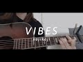 【弾き語り】VIBES / kojikoji 歌詞付き