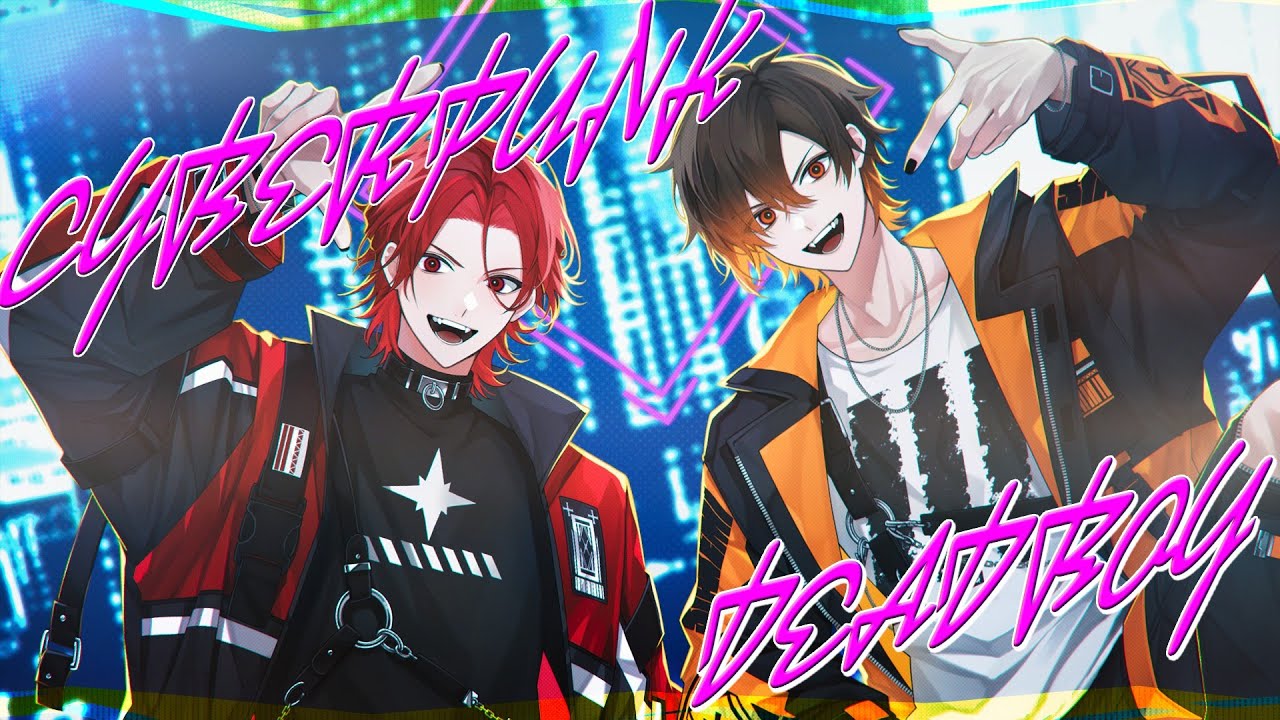 サイバーパンクデッドボーイ Rap Arrange.- あらき×しゃけみー / cover.【歌ってみた】