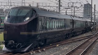 約8年半振りの検査入場!【E655系5両 KY入場回送(指定保全)】E655系なごみ(和)編成が回送電車として警笛を鳴らして尾久駅(東北2)に到着停車するシーン(回9125M)2025.9.10