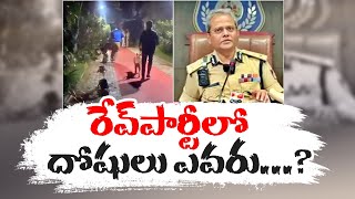 Bangalore Rave Party Case | There No Representatives Except One Celebrity | Karnataka Police Says