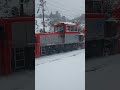 木次線 ハイモ出動