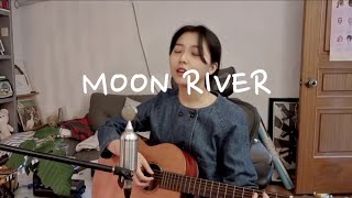 Moon River wider than a mile