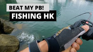 I beat my PB - Lure Fishing in Hong Kong