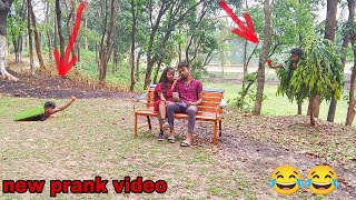 PRANK VIDEO| TREE PRANK VIDEO|