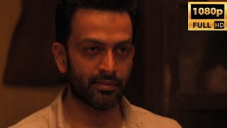 Prithviraj Mass Scene in(Kuruthi)💥🔥, Roshan mathew, Mamukkoya,Murali Gopi |#2021 | Malayalam movie |