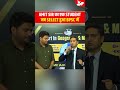 Amit Sir के Student का BPSC में Selection | Success Story #bpsc #success #amitshree #studyiq #short