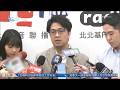 【兩岸】沈伯洋揚言停辦「雙城論壇」蔣萬安拿民意反擊