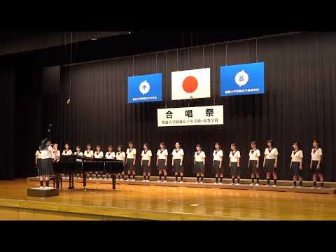 第33回合唱祭 6A朝の祈り/憩い/陽気な娘たち