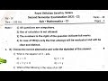 Rayat Shikshan Sanstha, Satara | 9th Mathematics Part-2 Second Term Question Paper 2021-22