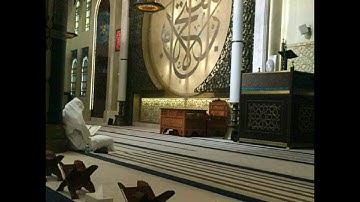 ماتيسر من سورة إبراهيم ليلة 30 رمضان 1437 للقارئ عبدالعزيز العسيري تلاوة في قمة الجمال