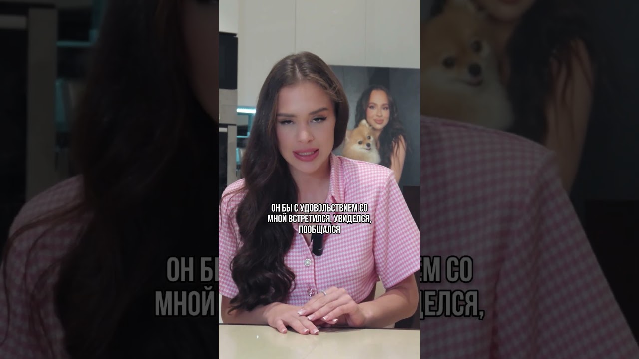 Почему меня хейтят мужчины ?