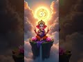 ॐ गं गणपतये नमो नमः | Om Gan Ganpataye Namo Namah Ganesh Mantra #trending #short #status 🌺