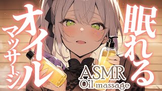 沙汰ナキアASMR - Nakia Ch.の配信のサムネイル画像
