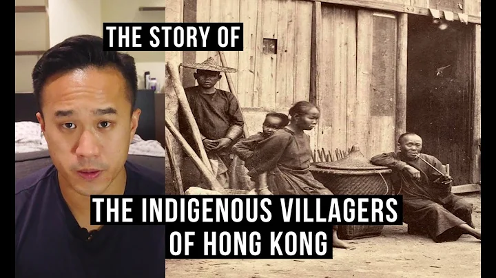 The Story of the Indigenous Villagers of Hong Kong - DayDayNews