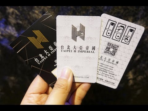 台北大亞帝國 Taipei H Imperial Hotel 台北車站 站前店