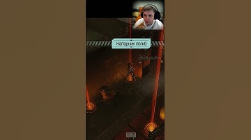 Архонт прайм ИМБА |XCOM 2 WOTC| ЛЕГЕНДА  #warofthechosen #ironman #xcom2wotc #gaming #brutal