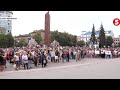 Мітинг проти жорстких карантинних обмежень в Івано-Франківську / включення