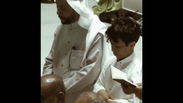 قبس من صلاة التراويح | رمضان ١٤٤٣ هـ | سورة الرعد | الشيخ #ياسر_الدوسري