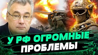 НОВЫЙ РЕКОРД: ВСУ КРОШАТ технику РФ! Путин сможет НАСТУПАТЬ на Харьков? — Снегирев