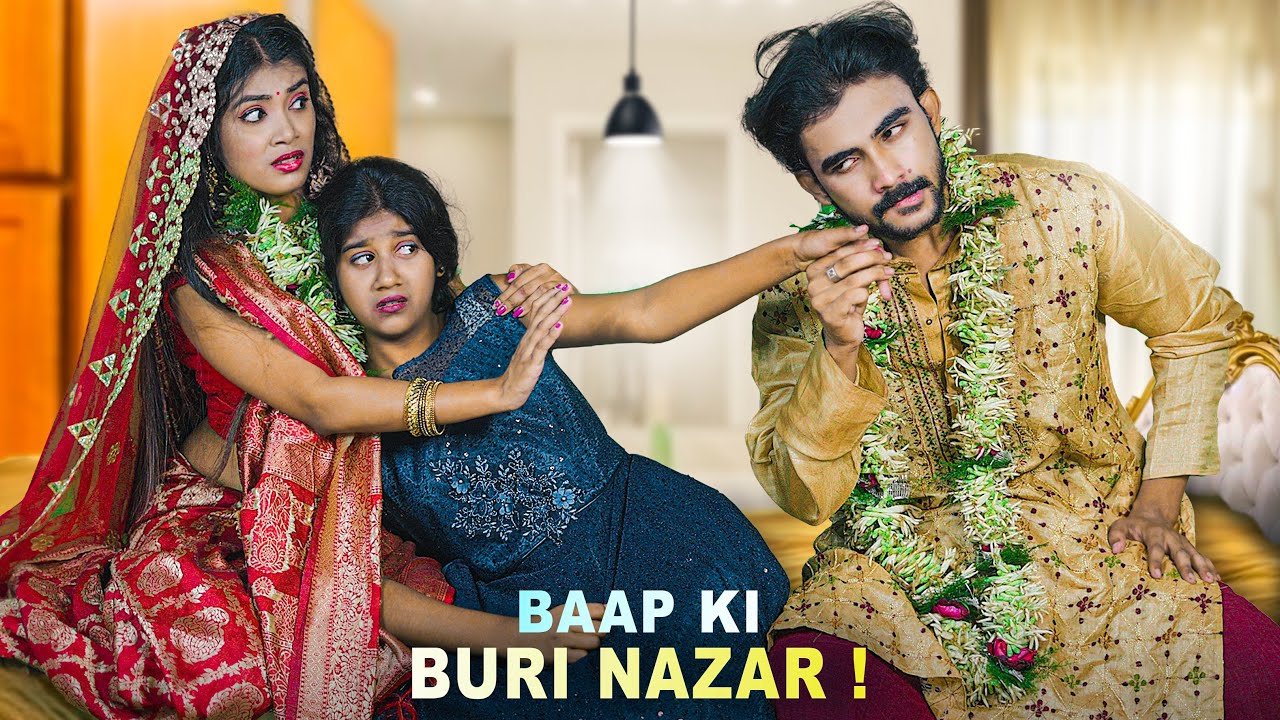 Tere Bina | Beti Se Pyaar Bibi Se Nafrat Sad Family Love Story | Bewafa Love Story | Great Love