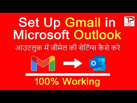 Video: Hoe voeg ek Gmail by Outlook 2007 met IMAP?