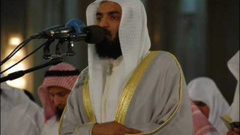 ماجد العنزي ... ما تيسر من سورة مريم