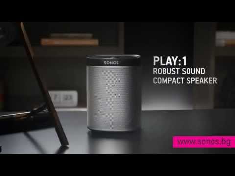 Sonos Play:1 - всичката музика на света е във вашия дом!