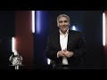 من هو يسوع المسيح؟.. ابن الانسان - ق.د. سامح موريس
