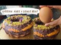 Cake marbr conomique avec 1 uf recette super facile et inratable