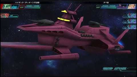 【Ｇ GENERATION GENESIS】40 チベ改【武装集】