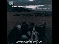 اول مرة الاقى صاحب ميعاتبش🔞💔 اول مرة الاقى صاحب ميعاتبش🔞💔