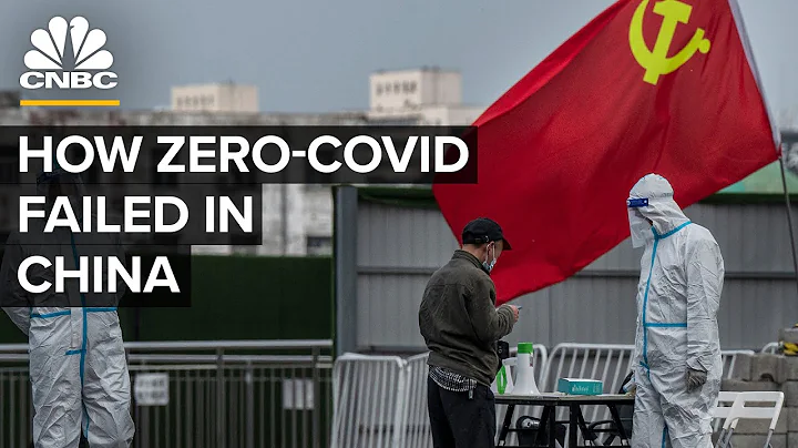 What’s Next For China After Zero-Covid Failed? - DayDayNews