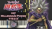 Major Ova World Series メジャー ワールドシリーズ編 Ending Time Capsule Synthesia Piano Cover Tutorial Youtube